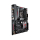 ASUS MAXIMUS VIII EXTREME (Z170 4xPCI-E DDR4) - 267553 - zdjęcie 2